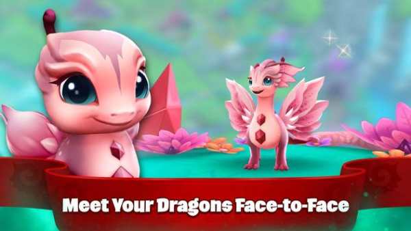 DragonVale World screenshot 1