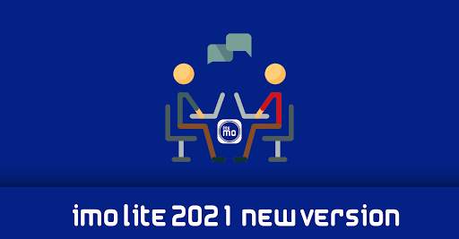 imo lite 2021 new version screenshot 1