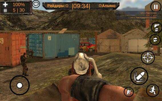 ShadowOfNuclearWar screenshot 3