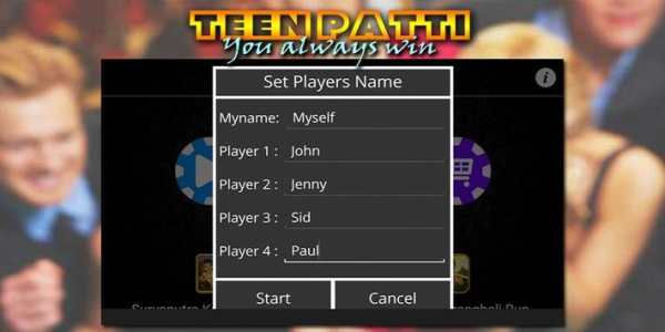 Teen Patti Prank screenshot 3