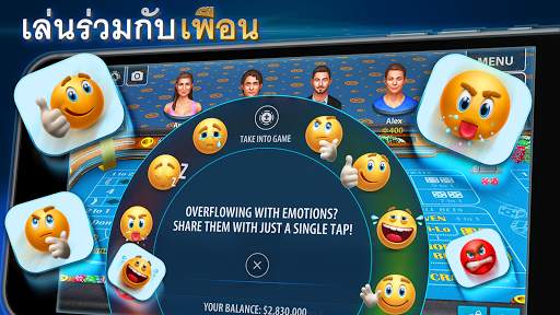 Vegas แค​รปส์ โดย Pokerist screenshot 4