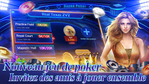 Texas Poker Français (Boyaa) screenshot 3