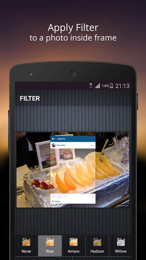 Hipception 4 تصوير الشاشة
