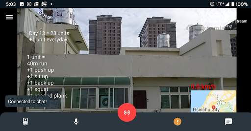 Live location tracking स्क्रीनशॉट 5