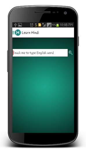 Learn Hindi-Speak! screenshot 2
