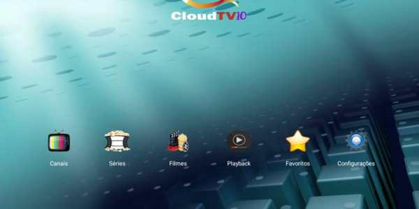 Cloud TV LITE screenshot 3