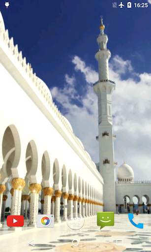 Mosque Sheikh Zayed Wallpaper screenshot 4
