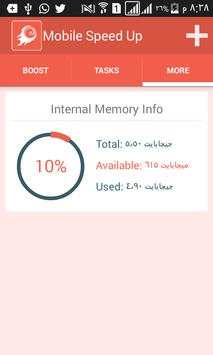 Mobile Speed Up - Ram Booster screenshot 5