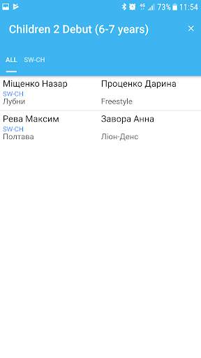 Flymark screenshot 3