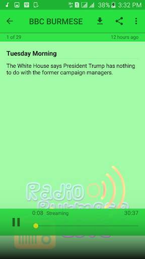 Burmese Radio Live Stations screenshot 5