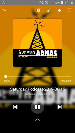 Admas Radio screenshot 3