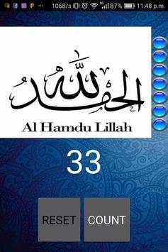 Tasbih zikir 3 تصوير الشاشة