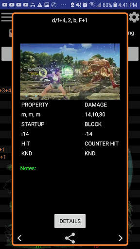 Fighting Game Buddy screenshot 3