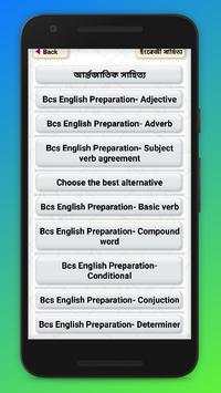 bcs english preparation বিসিএস ইংরেজী প্রস্তুতি screenshot 3