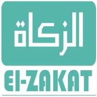 حساب الزكاة - Zakat Calculatio on 9Apps