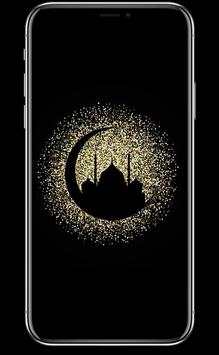 Islamic Wallpaper screenshot 3