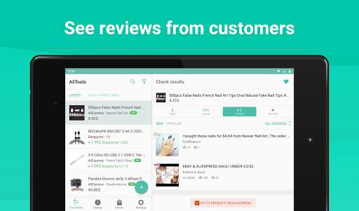 Alitools Shopping Assistant screenshot 7
