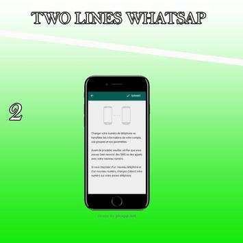 Watsapp 2 lines 2 تصوير الشاشة
