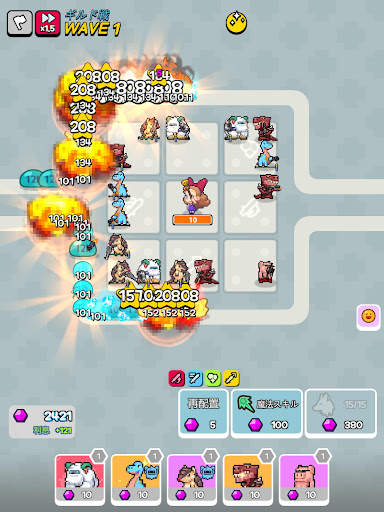 33RD: ランダムディフェンス screenshot 15