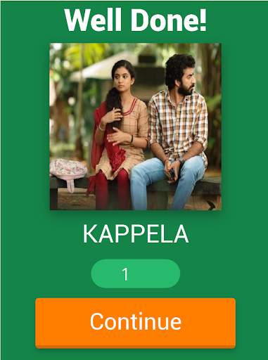 Malayalam Movies പുതിയ സിനിമ screenshot 2