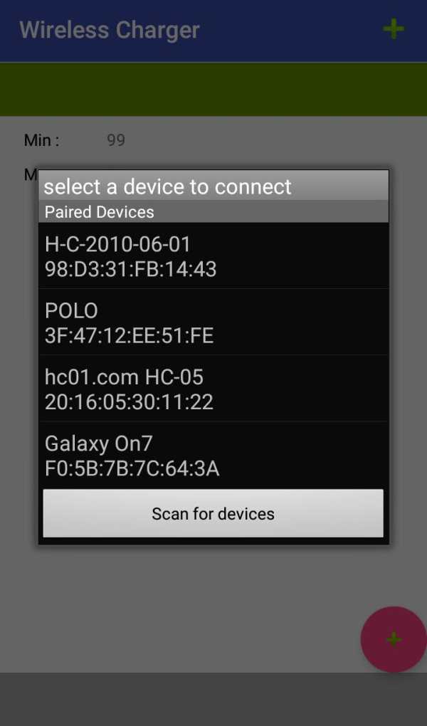 Wireless Charger 2 تصوير الشاشة