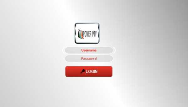 PowerIPTV screenshot 1