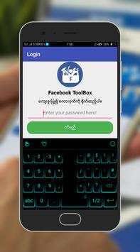 F ToolBox screenshot 3