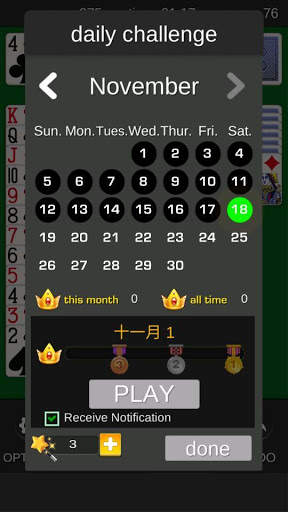 Easy Solitaire screenshot 5