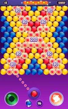 Super Ball Shooter screenshot 1