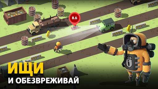 Bomb Hunters скриншот 2