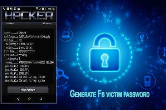 🛅 Hack Fa‍c‍e‍b‍ook Password Prank screenshot 3