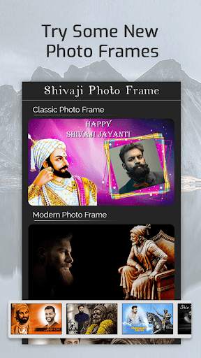 Shivaji Photo Frame - Shivaji Maharaj Photo Editor screenshot 4