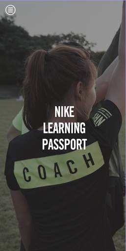 Nike Learning Passport скриншот 2