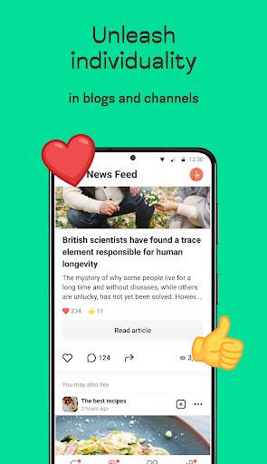 Gem Space: blogs, chats, calls screenshot 4