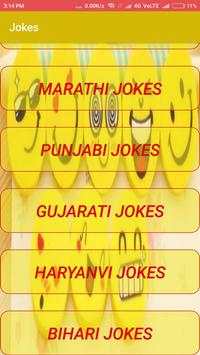 1000  Funny Jokes (offline) screenshot 3
