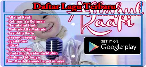 Lagu Aishwa Nahla Lengkap | Allahul Kaafi Offline screenshot 1