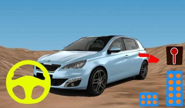 Driving Race Simulator Peugeot screenshot 3