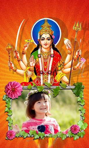 Durga Mata Photo Frames screenshot 7