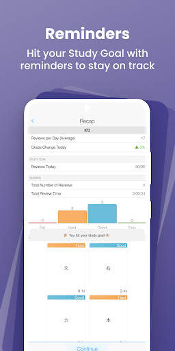 AnkiApp Flashcards screenshot 7