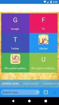 UB browser screenshot 1