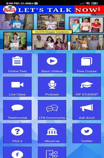 E Swayam screenshot 2