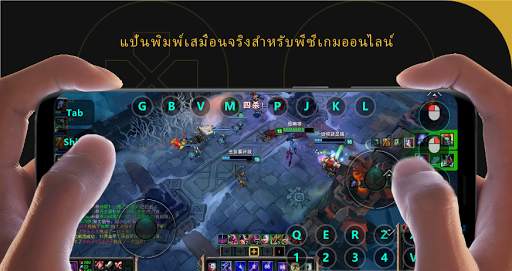 Netboom screenshot 1