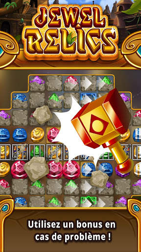 Jewel relics screenshot 3