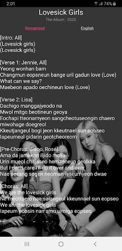 Blackpink Offline Song Lyrics screenshot 3