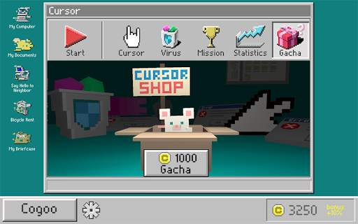 Cursor The Virus Hunter (3D) screenshot 13
