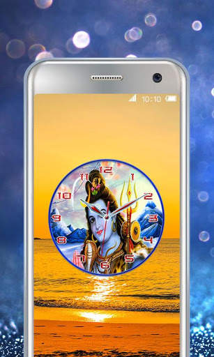 Shiva Clock screenshot 3