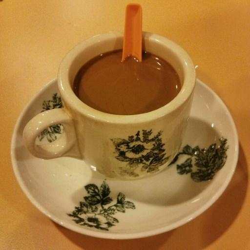 Coffee (Kopi) Order 2.0