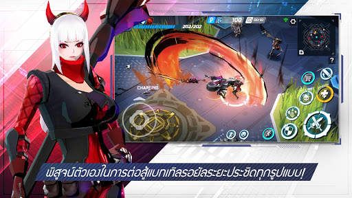 OVERDOX screenshot 2