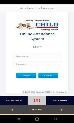 MY SCHOOL screenshot 3