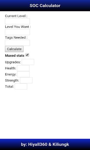 SOC Calculator screenshot 1